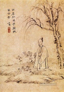 Shitao man alone 1707 old Chinese Oil Paintings